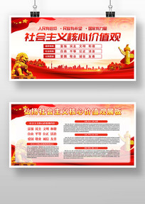 �������������ļ�ֵ��չ��