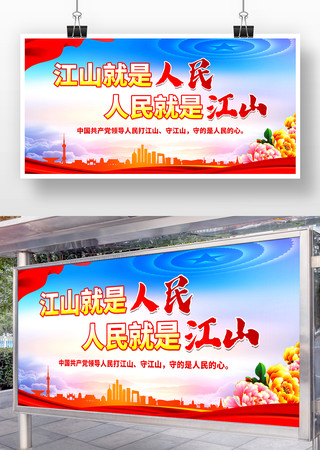 ��ɽ��������������ǽ�ɽչ��