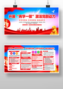 ��ѧһ����չ����