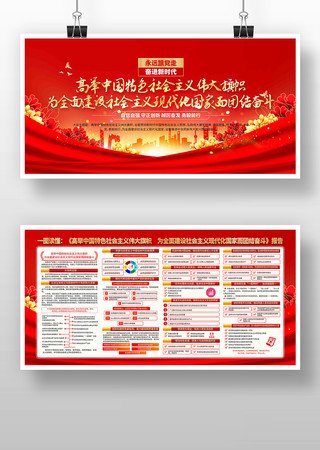 ȫ�潨����������ִ������ҵ���չ��