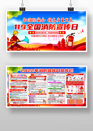 ������֪ʶչ�� PSD