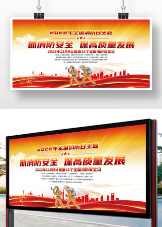 119ȫ������������չ����� PSD