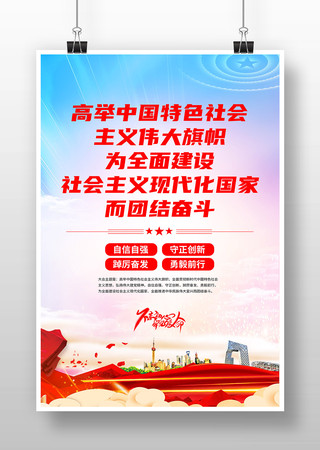 �߾��й���ɫ�������ΰ�����ĵ�������