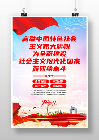 �߾��й���ɫ�������ΰ�����ĵ�������