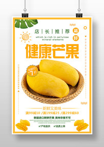 â溣