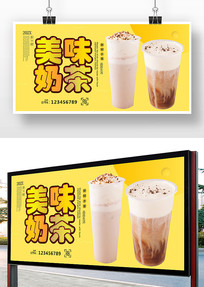 ζ̲躣