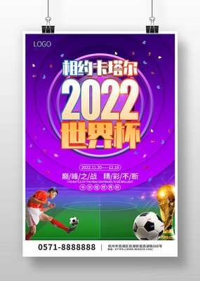 Լ2022籭