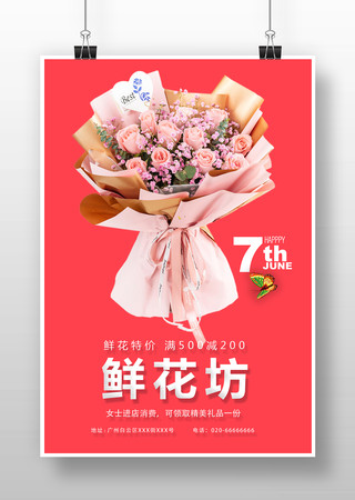 �ʻ��������� PSD