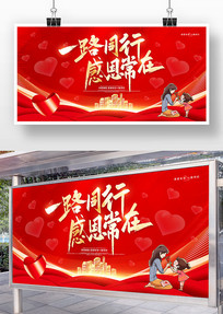 һ·ͬ�иж����ڸж�����̨������