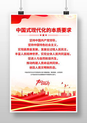 �й�ʽ�ִ����ı���Ҫ�󵳽�����