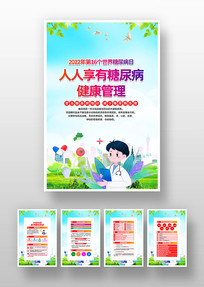 2022����������֪ʶ�����һ�