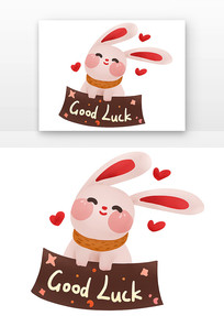 Good Luckɰ
