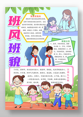 ��ò��ò�ֳ���