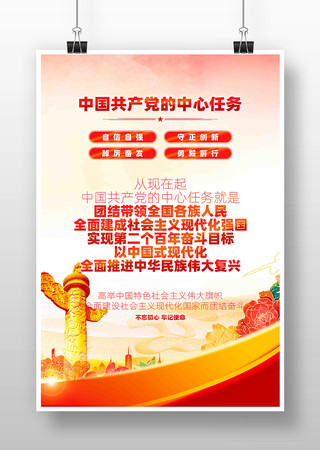 �����������񵳽���������