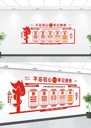 ��Ա��Ȩ���������Ļ�ǽ