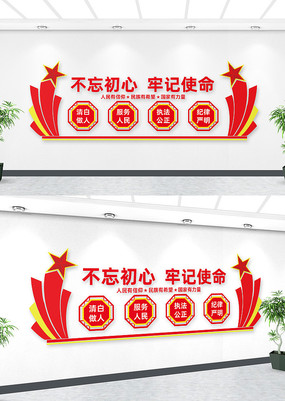 �μ�ʹ���Ļ�ǽ