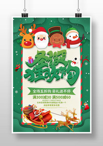 ����ͣ��