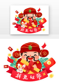 Ǯƽֻ濨ͨͼƬ