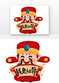 Ǯƽֻ濨ͨͼƬ