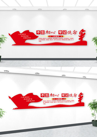 �뵳�Ĵʲ������ĵ����Ļ�ǽ