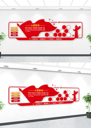 �뵳�Ĵʵ�Ա��ҵ����Ļ�ǽ