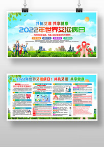 2022簬̲չ