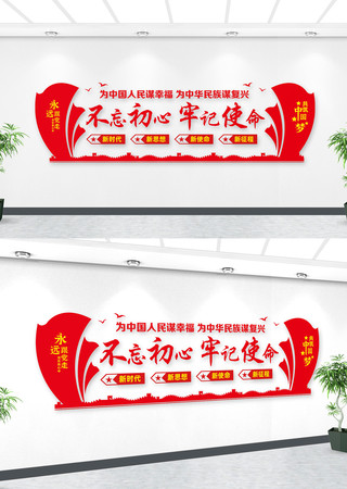 ���������Ļ�ǽ