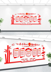 ����չ��Ч��ͼ�Ļ�ǽ