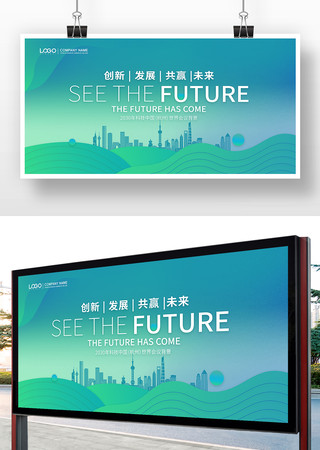 ��ɫ����չ�� PSD