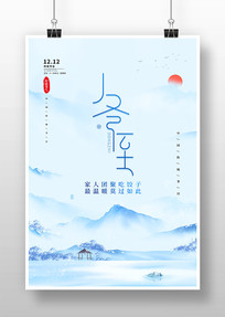 ��ɫˮī���ʮ�Ľ��������������