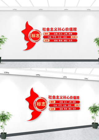  ���������ļ�ֵ���Ļ�ǽ