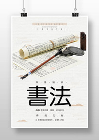 鷨Ļ