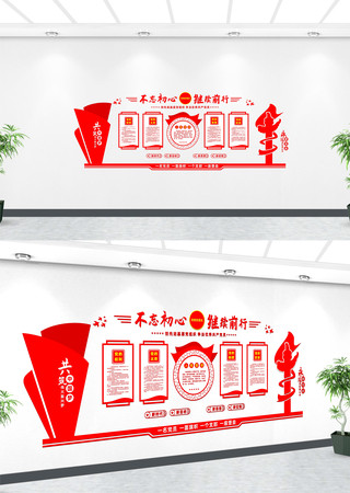 ��Զ�����ߵ����Ļ�����