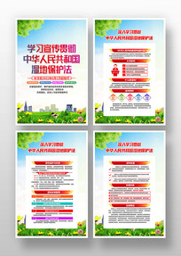 ��Դ��������