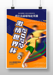 2022꼤籭