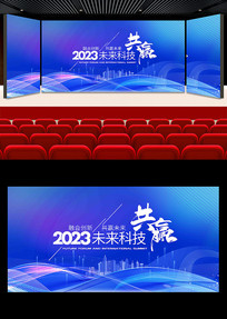 2023ҵᱳչ