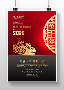 2023Ԫ꺣괺ں