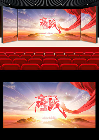 ����2023����ҵ�����������չ�� PSD