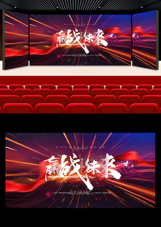 ����2023���������չ�� PSD