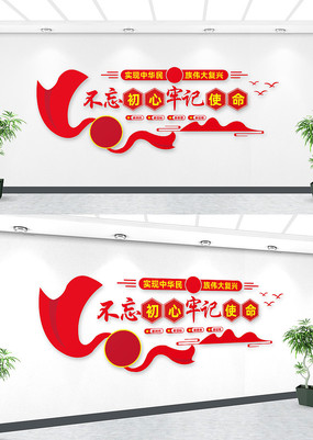 �μ�ʹ�������Ļ�ǽ