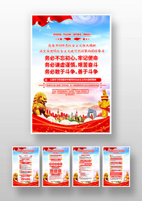 ȫ潨ִҵչ