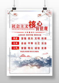 �������ļ�ֵ��ˮī����