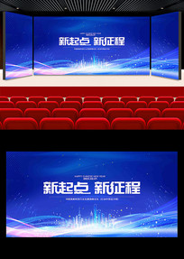 2023չ