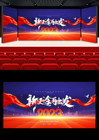 ;ٳ2023չ