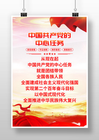 �й����������������񵳽���������