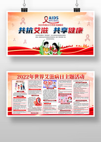 ���̲�������ͼ