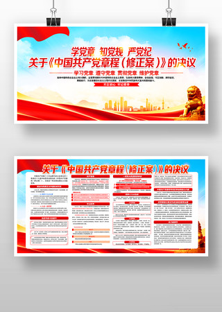 ����2022�굳��������չ��