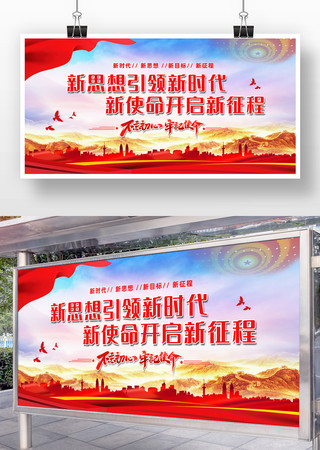 ��������˼��������ʱ������չ�屳��