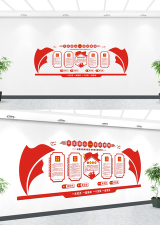 ������Ҳ���Ч��ͼ�Ļ�ǽ