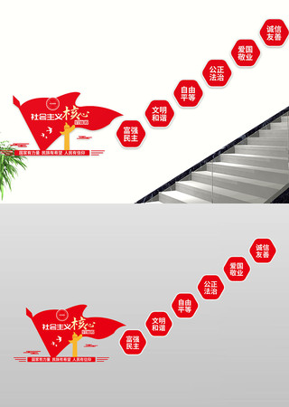 ��֧�����������ļ�ֵ��¥�������Ļ�ǽ